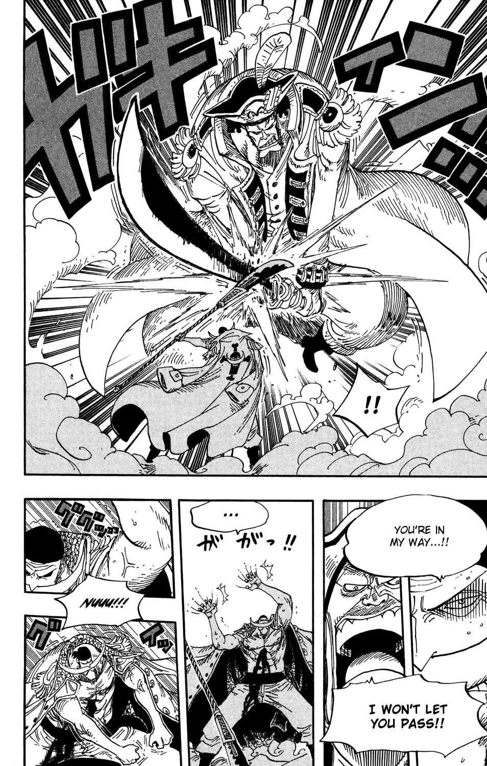 One Piece, Chapter 564 image 05